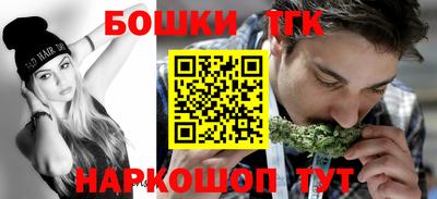 mdpv Чебаркуль