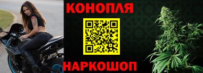 mdma Шелехов