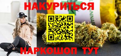 mdma Шелехов