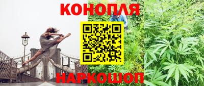 mdpv Чебаркуль