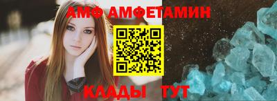 mdpv Чебаркуль
