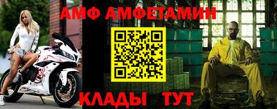 прущие грибы Чебоксары