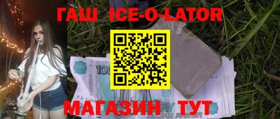 мефедрон Шахты