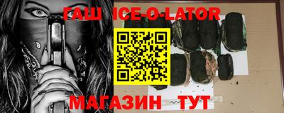 прущие грибы Чебоксары