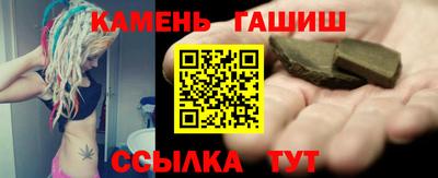 mdma Шелехов