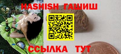 mdpv Чебаркуль