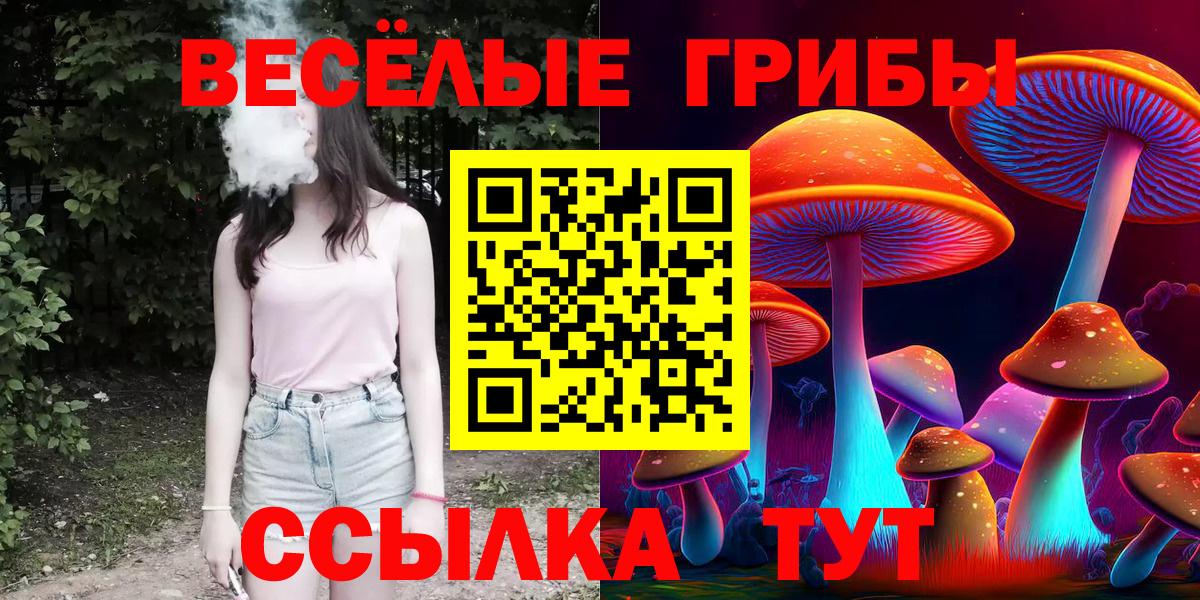 КЕТАМИН Ленинск-Кузнецкий